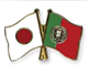 Cooperação entre a ASAE e a Comissão de Segurança Alimentar do Japão Cooperação entre a ASAE e a Comissão de Segurança Alimentar do Japão