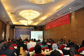 Delegação da ASAE na China durante o mês de abril Delegação da ASAE na China durante o mês de abril