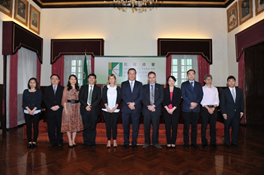 Missão a Macau de 2 a 21 de maio de 2017 Missão a Macau de 2 a 21 de maio de 2017