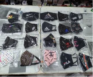 ASAE apreende cerca de 4.500 máscaras contrafeitas