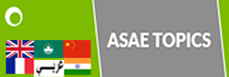 Asae Topics in Other Languages