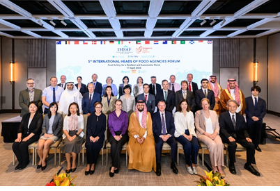 Reunião IHFAF – Fórum Internacional dos Diretores das Agências de Segurança Alimentar Reunião IHFAF – Fórum Internacional dos Diretores das Agências de Segurança Alimentar