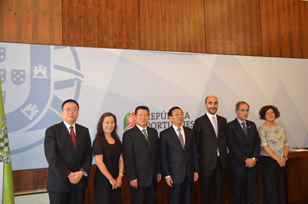 Protocolo de Cooperação entre Ministério da Economia e a República Popular da China Protocolo de Cooperação entre Ministério da Economia e a República Popular da China